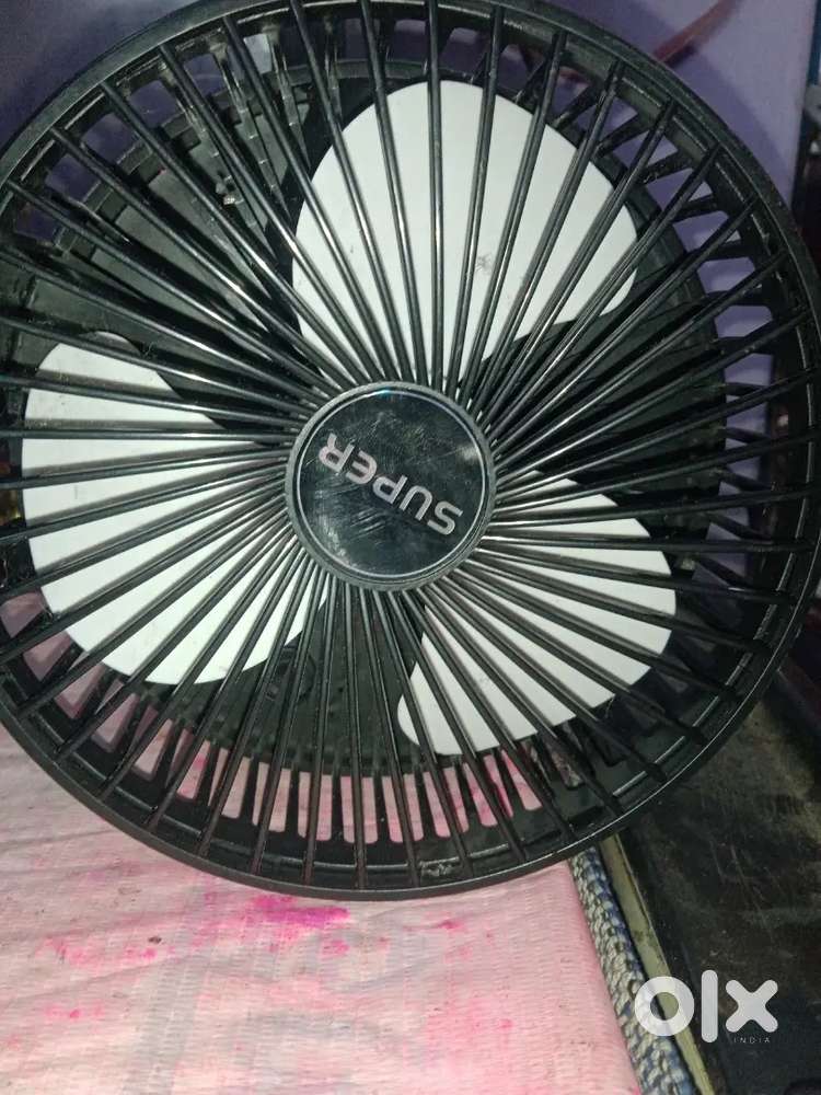 Portable charging fan