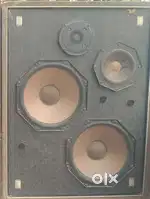 PHILIPS SPEAKERS (HALLAND 1972 MODEL)