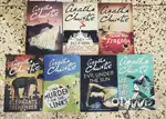 AGATHA CHRISTIE'S NOVELS