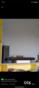 Music sound box