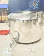 Tea boiler sale