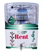 Rental basis 7 stage RO