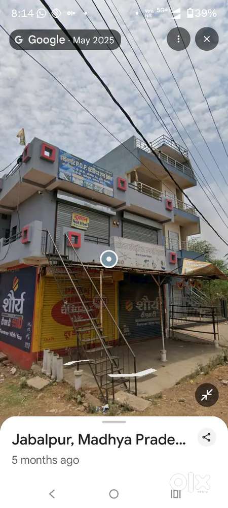 दुकान किराये से देना है