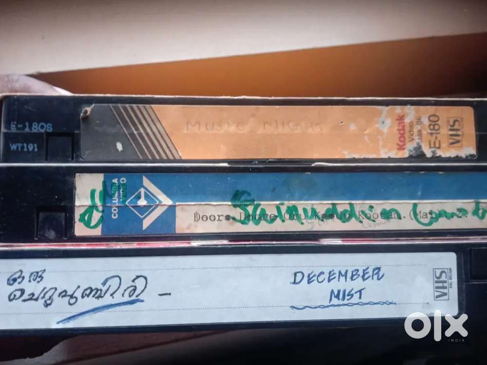 Vcr old video cassette