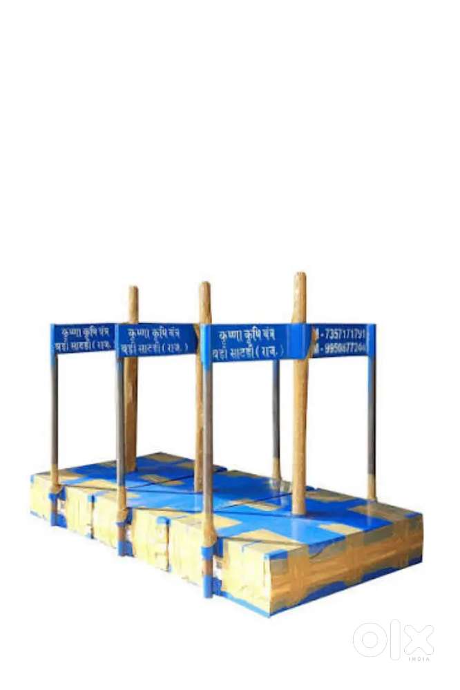 Panipuri Making Machine