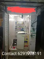 Shop for Sale Near Jahajbari mid of Kasba Police Station Bondel Bridge