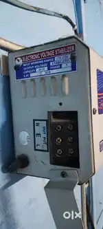 Stabilizer