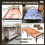 Buy now Steel Cot Bed Mattresses, Bunker Beds order now