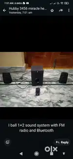 I ball 2.1 Home theater Rs.1000