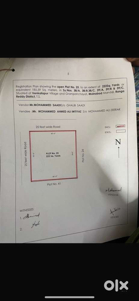 Double road plot for sale