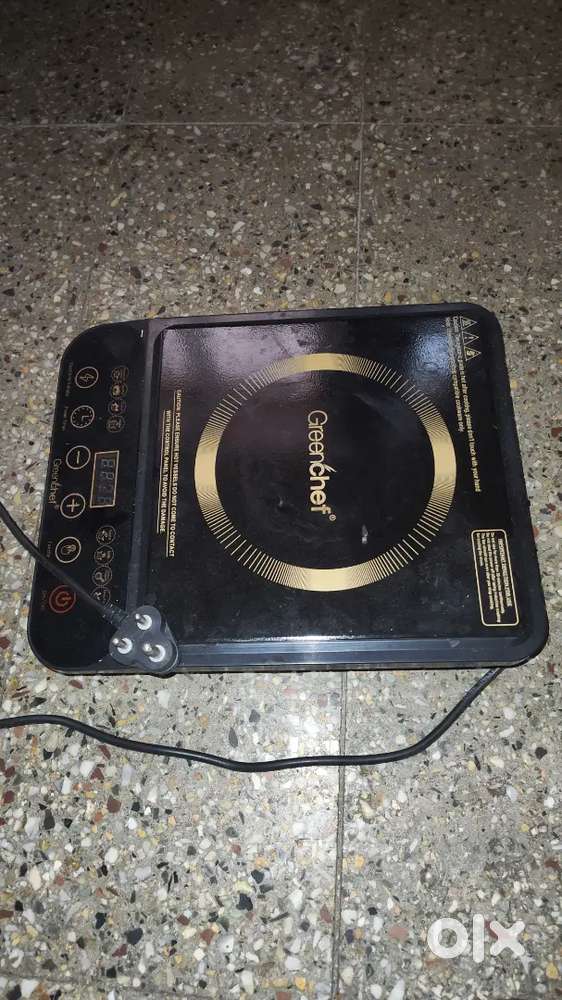 Indextion green cheaf brand