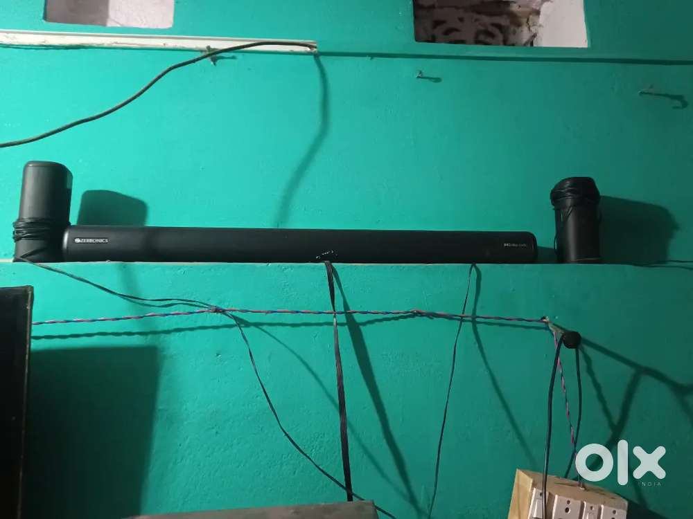 5.1.4 home theater