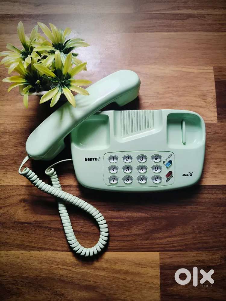 Minia telephone