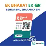 Bharat pay