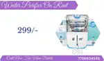 Purifier on rent in Pune