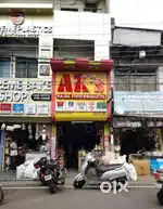 Need a worker for shop