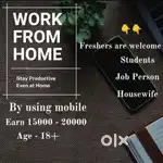 Work from Home