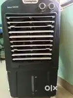 Air cooler