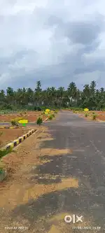 மனை+ வீடு 5 லட்சம் பத்திர பதிவு இலவசம்