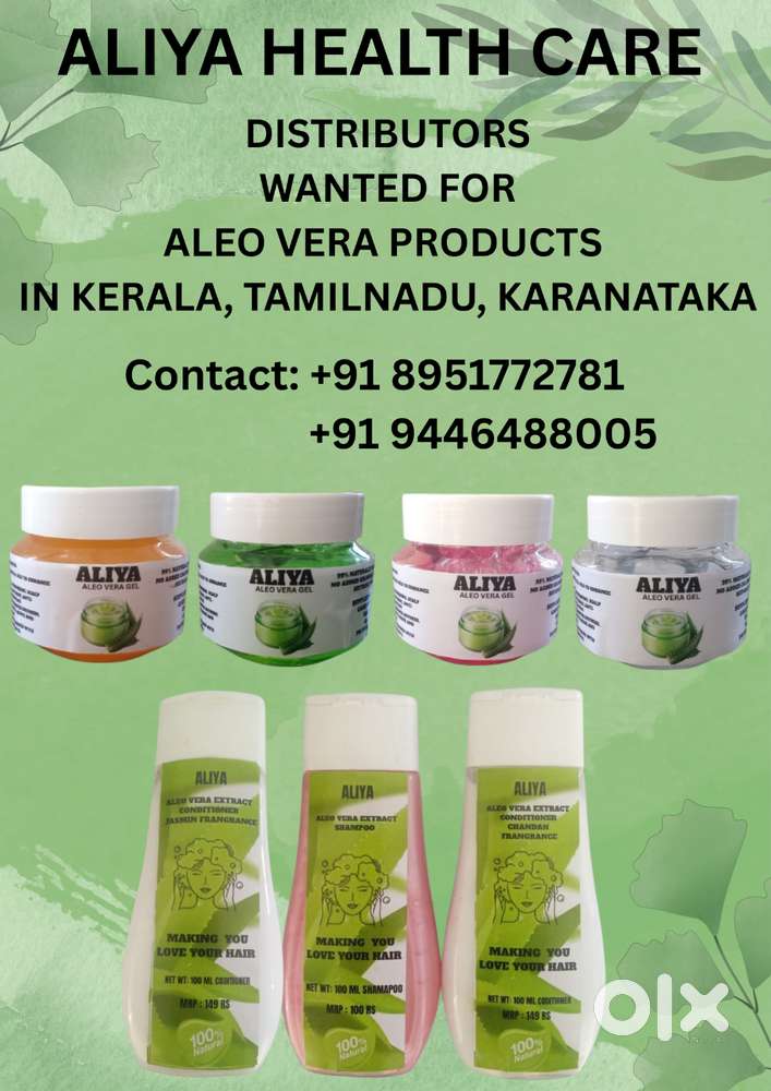 aleo vera products