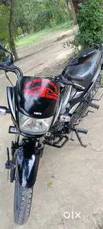 Koi dikkat nhi hai
