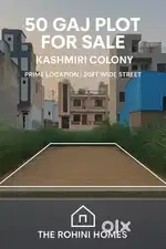 50 Gaj plot for sale. In Jain Nagar