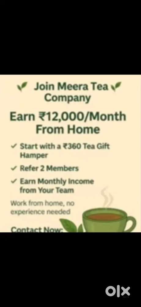 Work from job is available