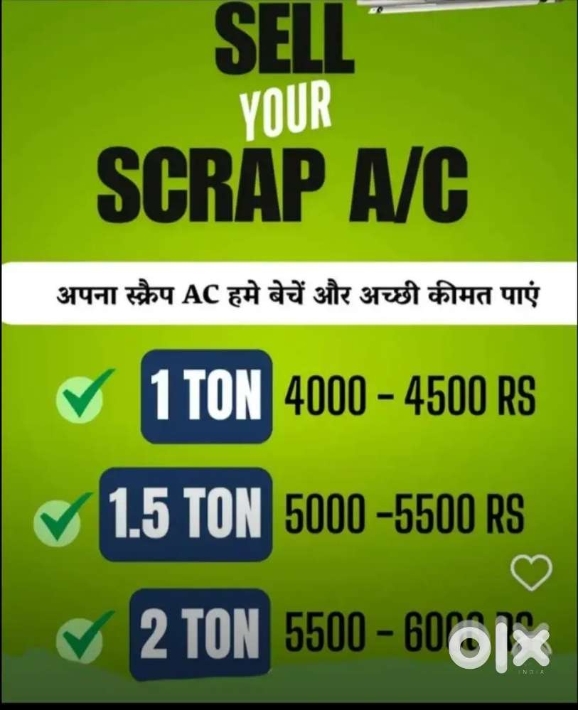 OLD Your ac sell