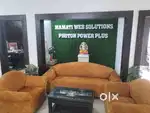 we need odia speaking language and basic computer knowledge