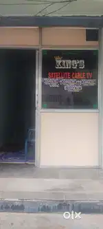 Half malgi for rent