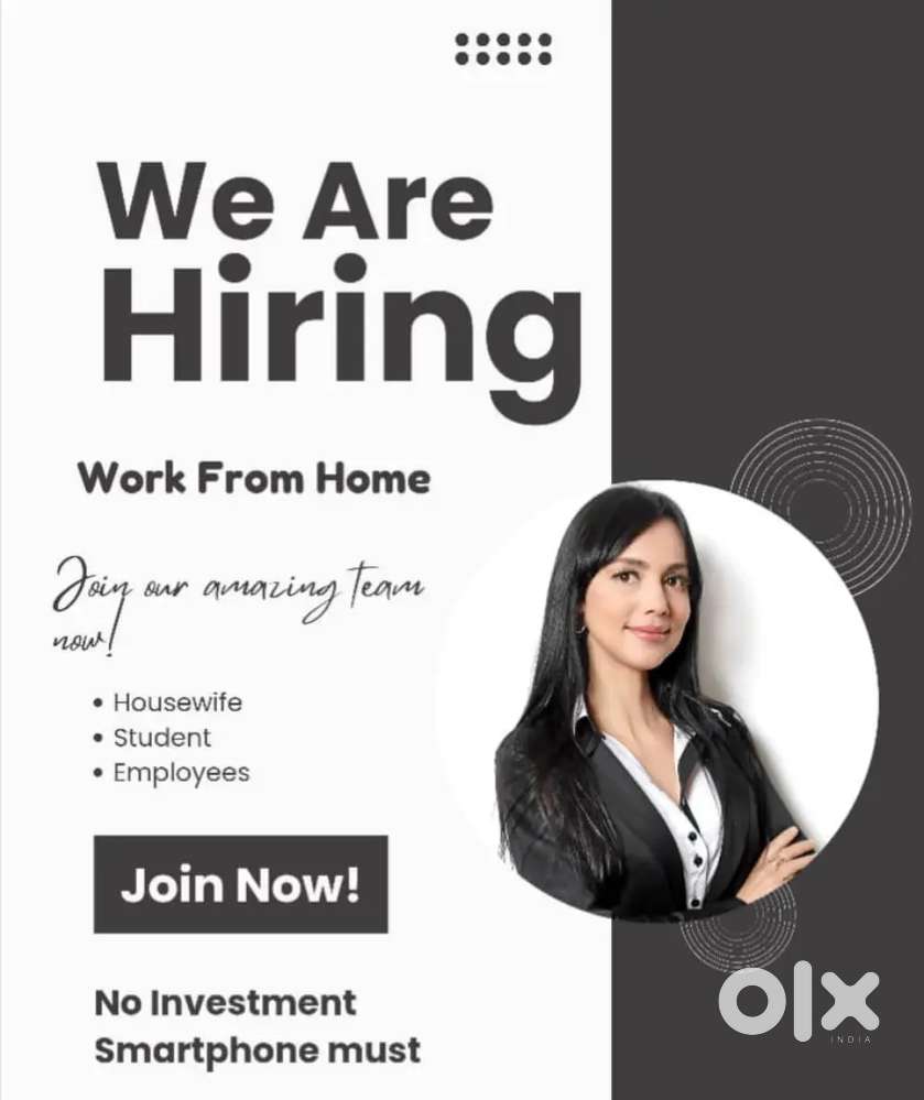 வீட்டிலிருந்தே வேலை வாய்ப்பு