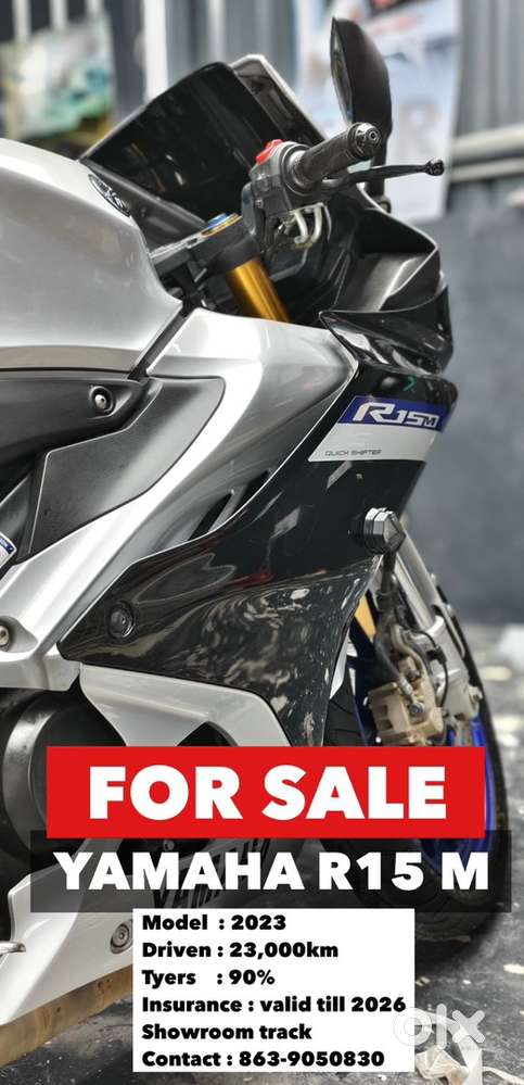 Yamaha R15 M special addition
