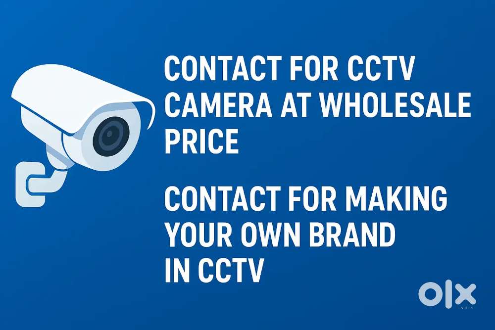 Wholesale CCTV