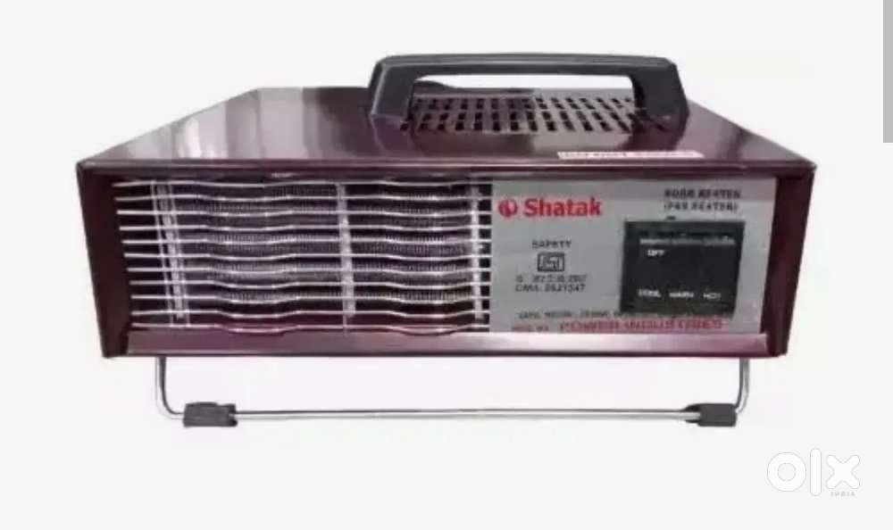 Room heater one old price 1350