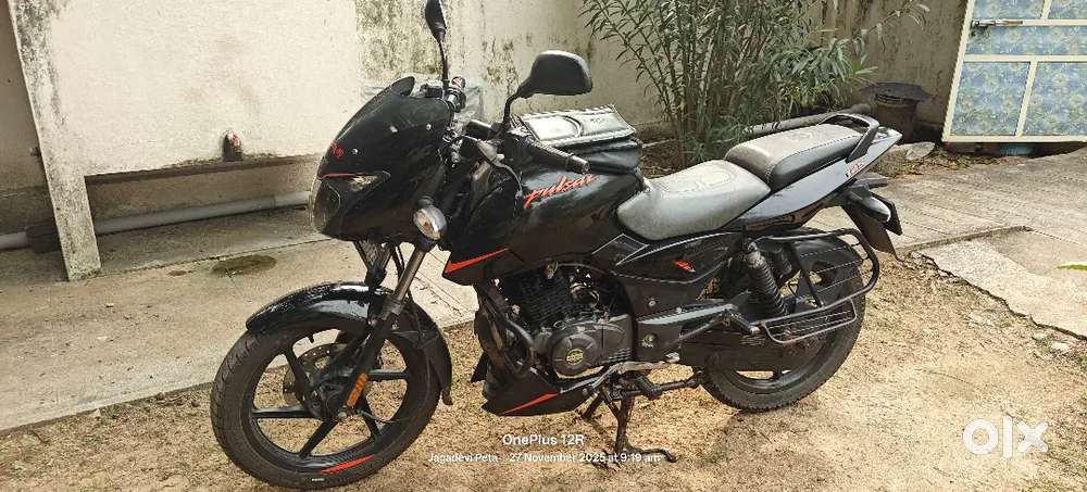 గుడ్ కండిషన్