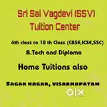 Sri Sai Vagdevi (SSV) Tuition Center