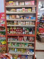 Supermarket racks