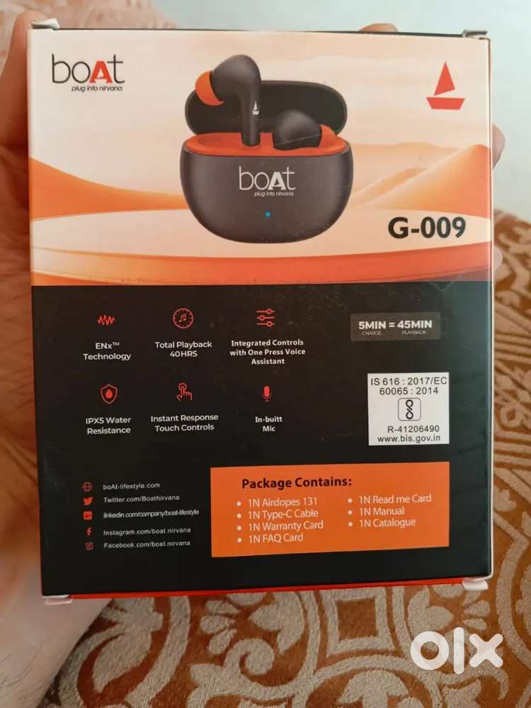 Boat air dopes 2 days old