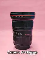 Canon EF 16-35mm f/2.8L II USM Professional Ultra-Wide Angle Zoom Lens