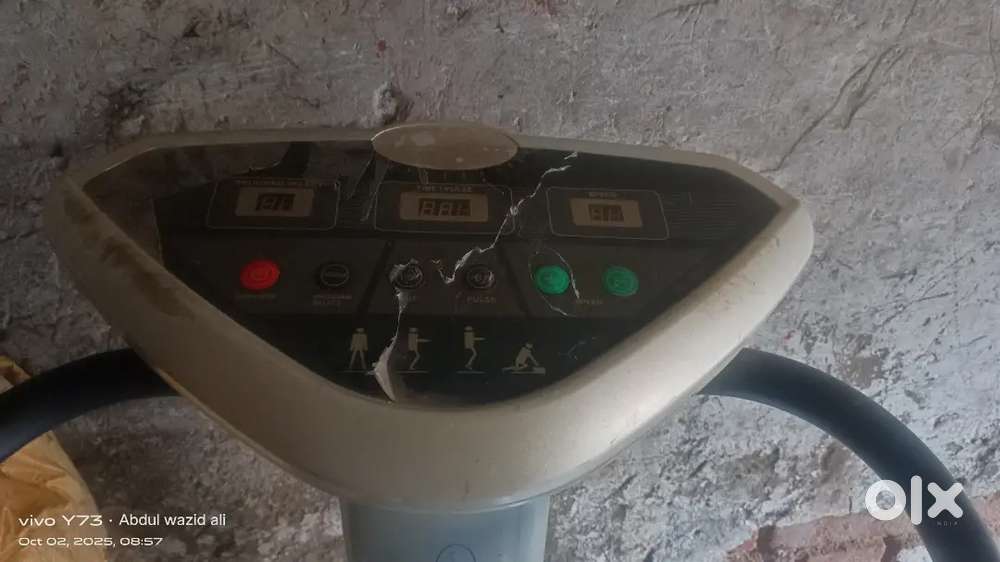 Wait लॉस मशीन।