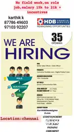 HDB financial services chennai