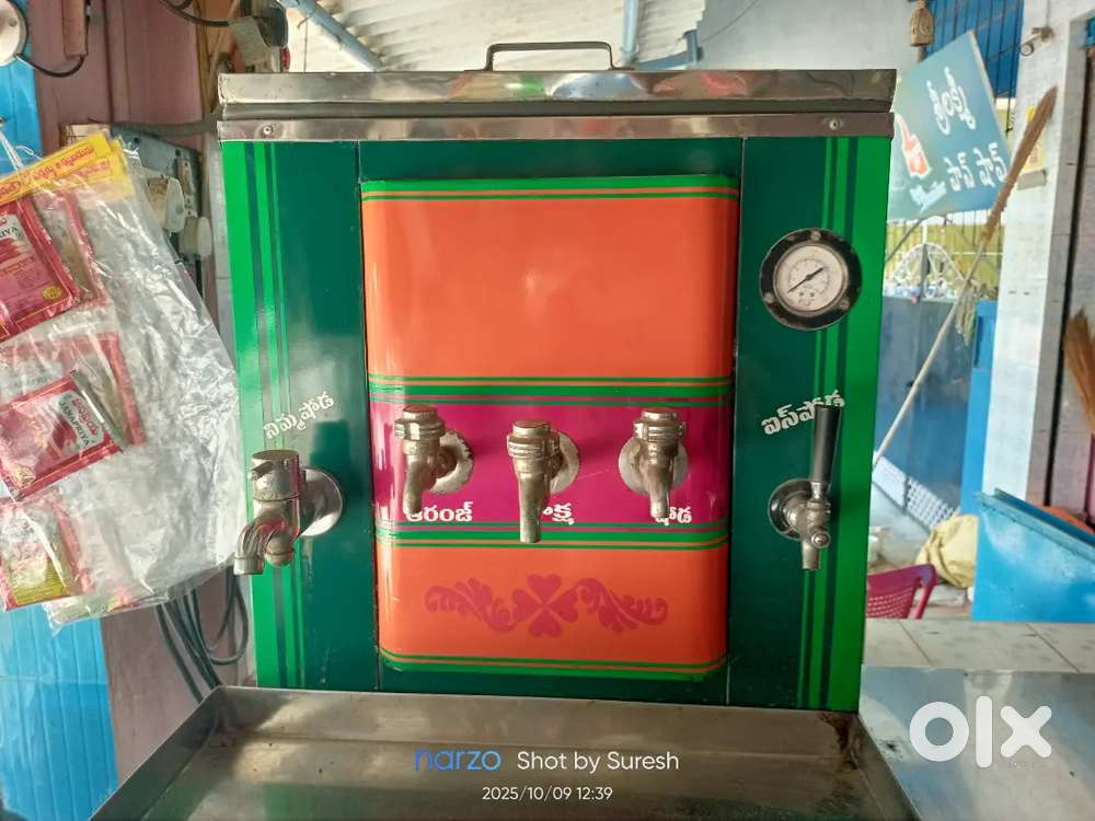 Soda Machine and fridge