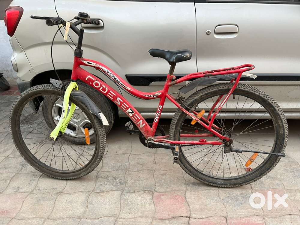 Cycle for Kids under 14