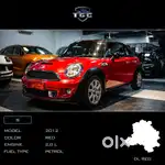 Mini Cooper S, 2012, Petrol
