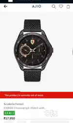 Scuderia ferari watch glass broken