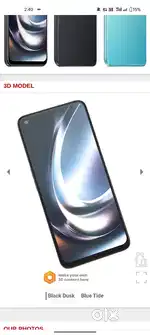 I am salling my one plus mobile