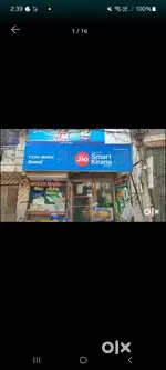 Excellent business opportunity for running a profitable grocery Mart