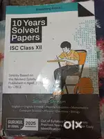 10 years solved papers class 12th isc