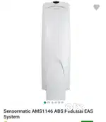 Sensormatic AMS1146 ABS Pedestal EAS System – Anti-Theft Security Gate