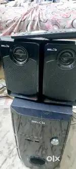 iBiLL hometheater 2.1